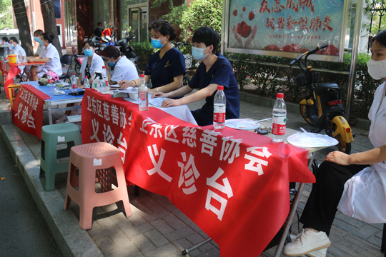 微信图片_20220809164233.jpg