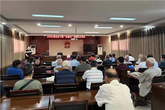 微信图片_20220909085948_副本.jpg