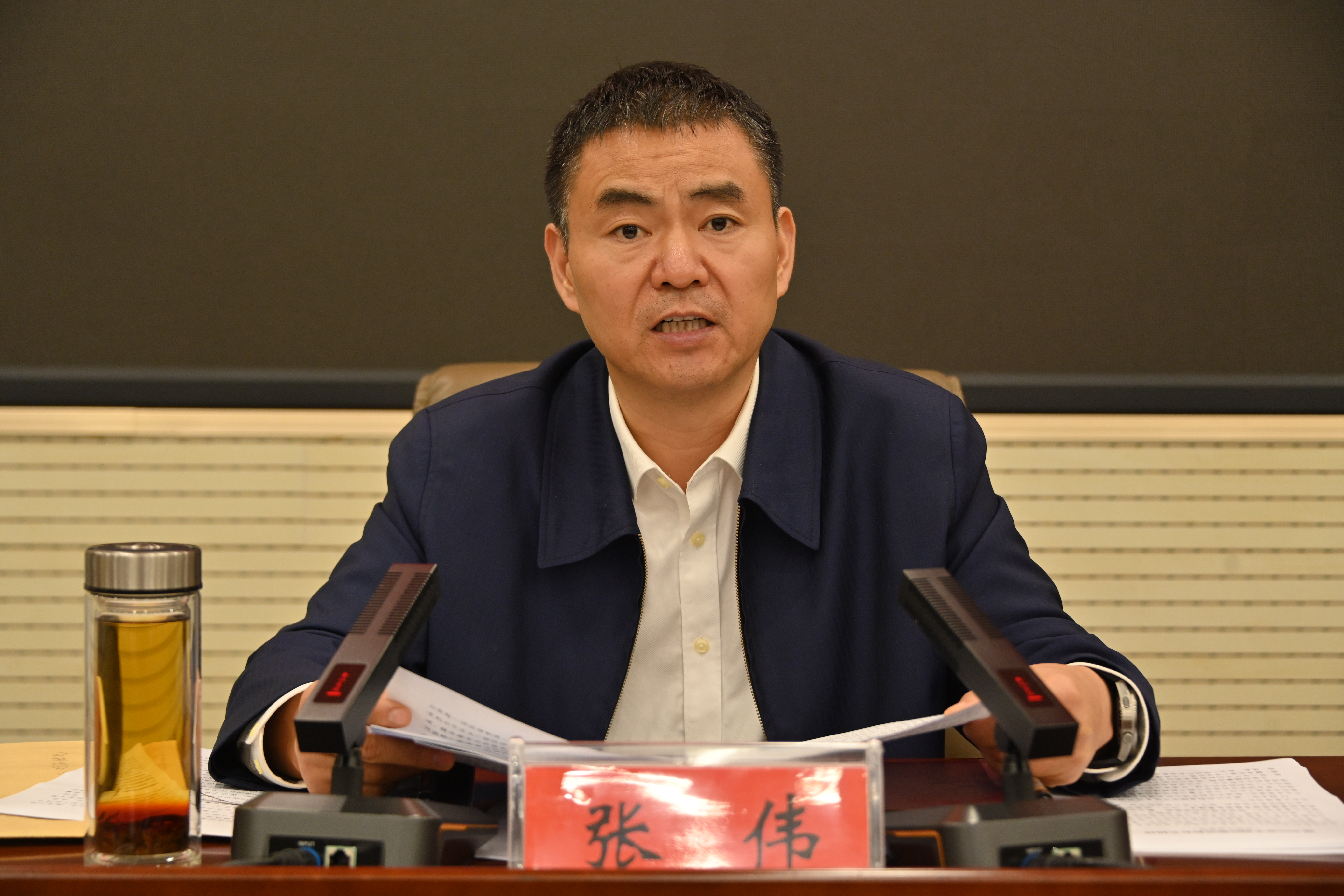微信图片_20231020160404.jpg