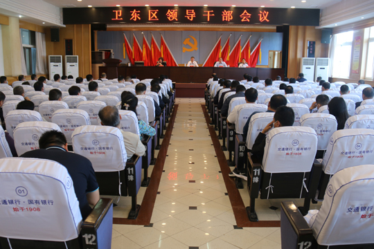 微信图片_20230512090922.jpg