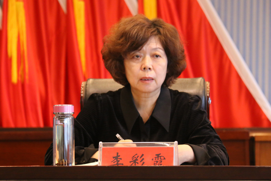 微信图片_20230512091014.jpg