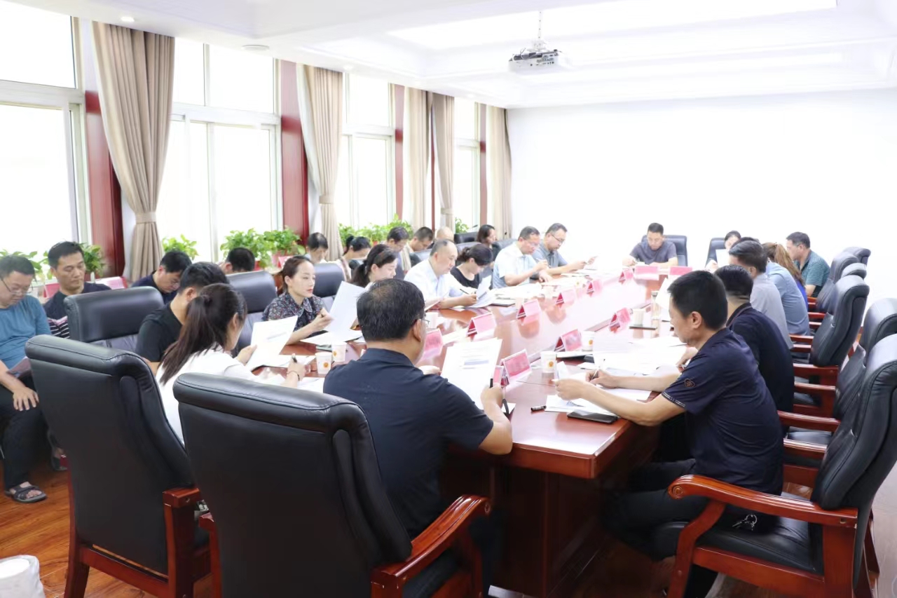 微信图片_20230719091005.jpg