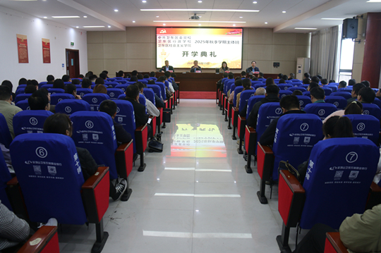 微信图片_20251015093001_537_394.jpg 微信图片_20251015093001_537_394.jpg