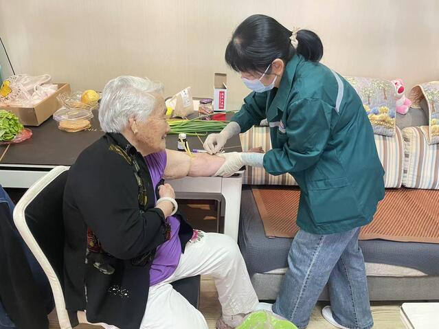 1544204659522387_content.jpg 1544204659522387_content.jpg