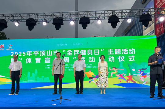 微信图片_20250808111256_560.jpg 微信图片_20250808111256_560.jpg