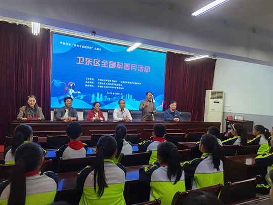 微信图片_20250918162530_72_232_副本.jpg 微信图片_20250918162530_72_232_副本.jpg