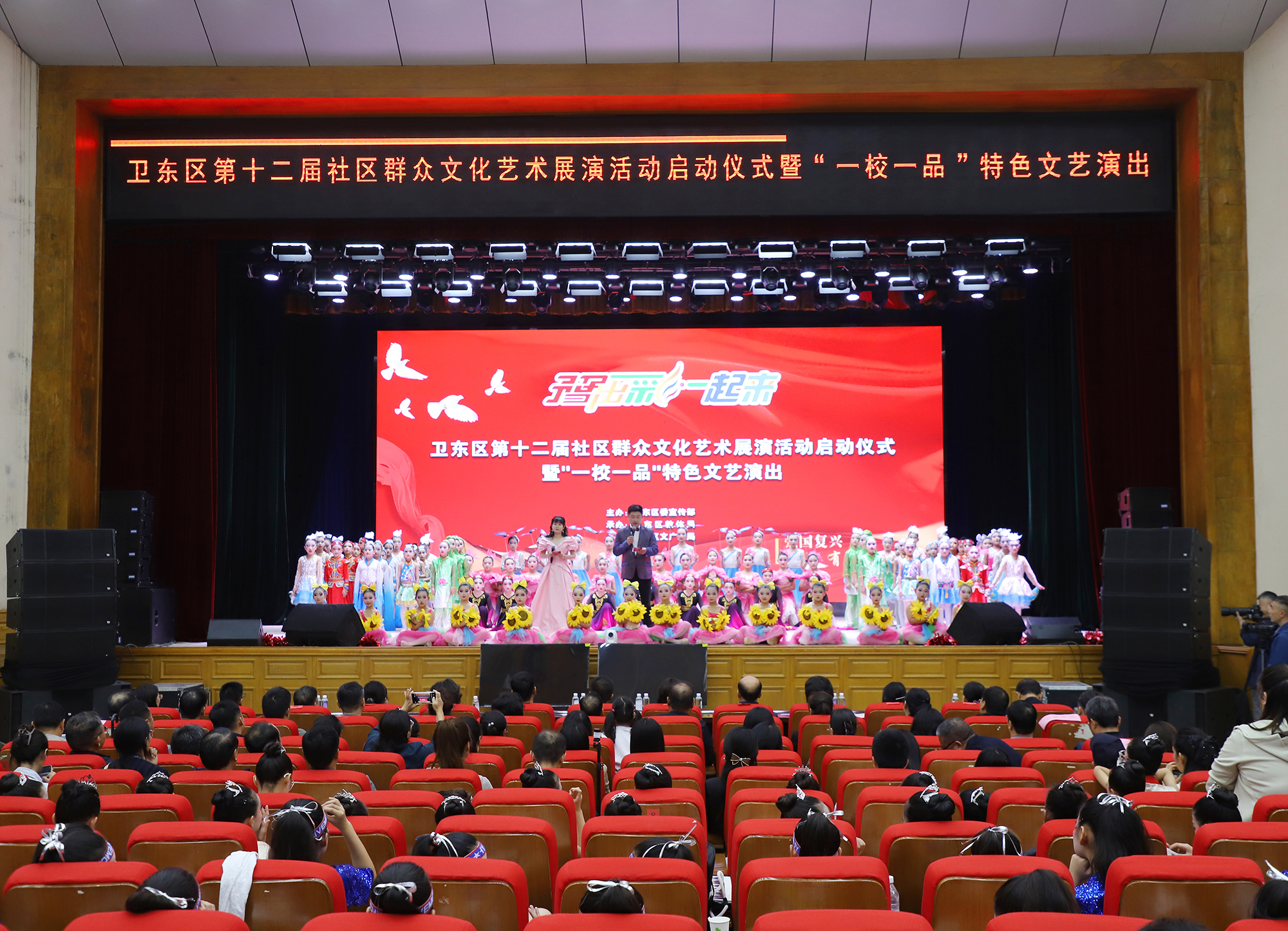 微信图片_20250928083927_364_17.jpg 微信图片_20250928083927_364_17.jpg