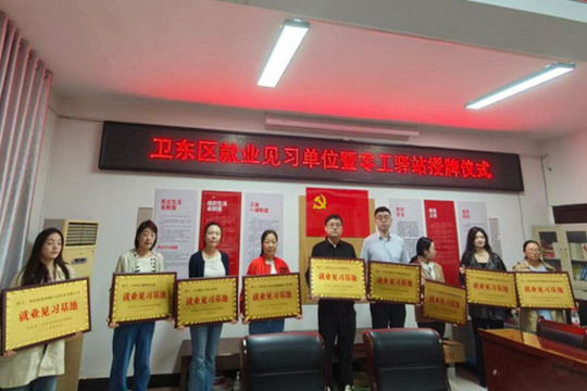 1519072659866500_new_content.jpg 1519072659866500_new_content.jpg