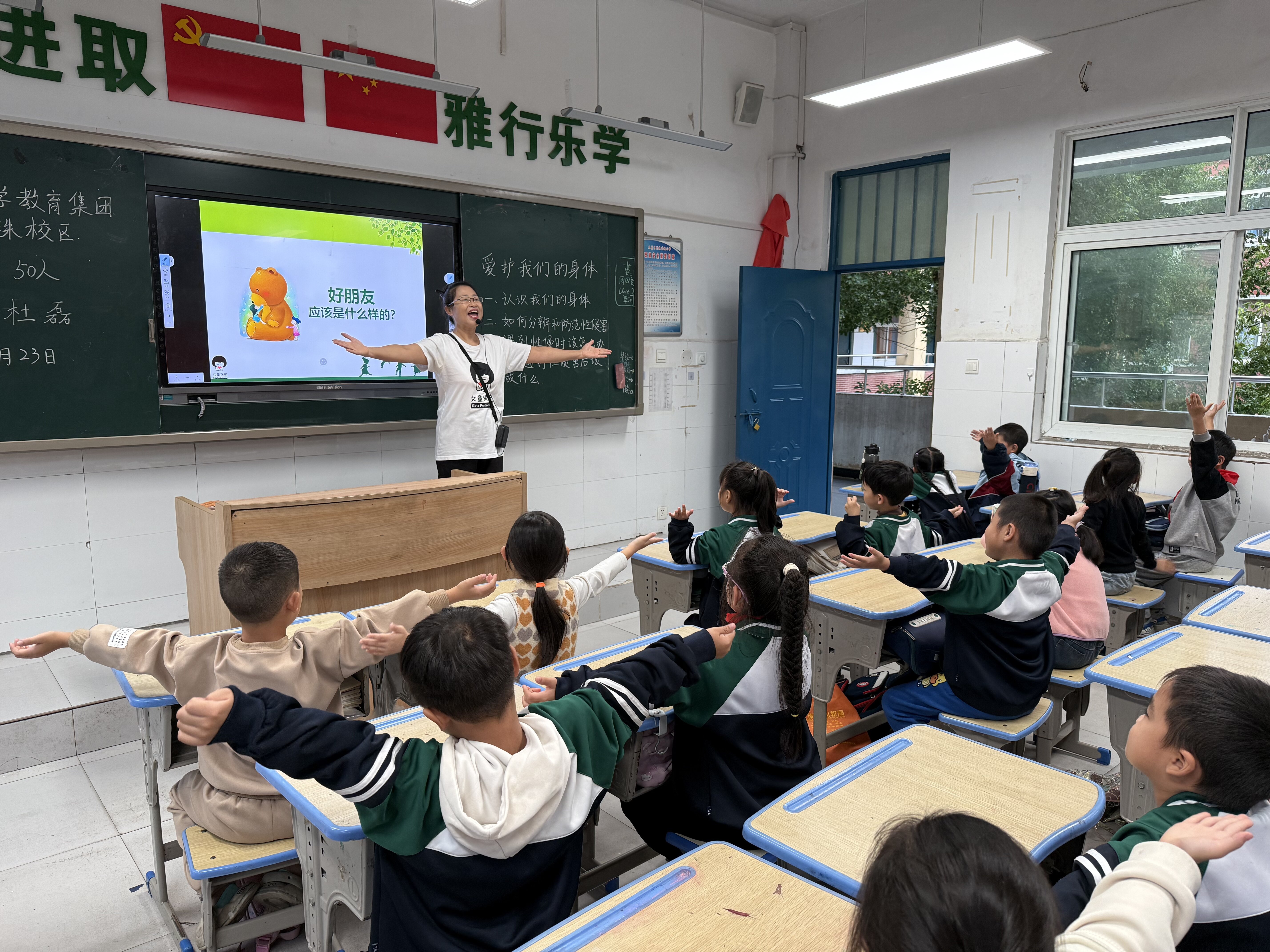 第一张图片.jpg 第一张图片.jpg