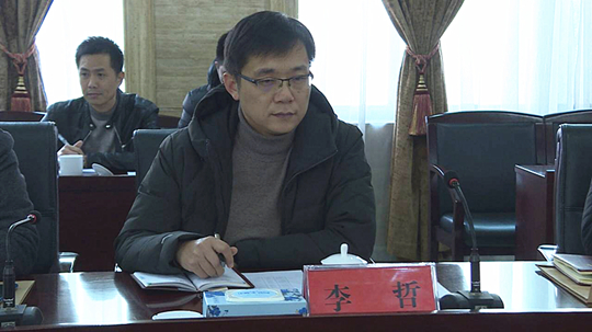 QQ图片20200114093234_副本.jpg