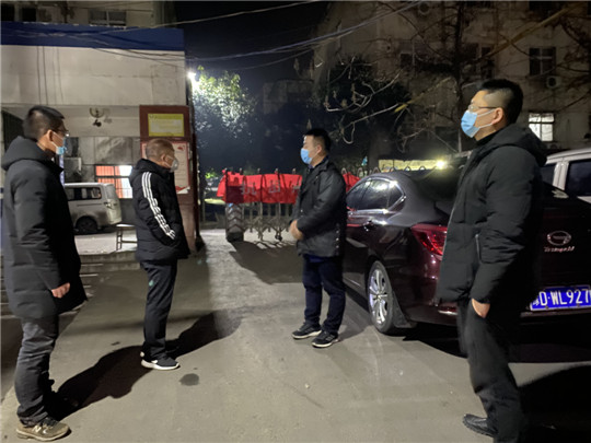微信图片_20200130094244.jpg
