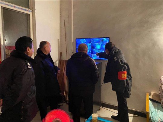 微信图片_20200130094244.jpg