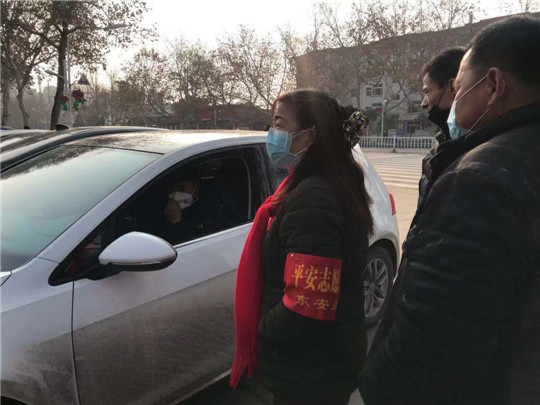 微信图片_202001301538211_副本.jpg