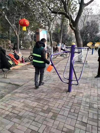 微信图片_20200130154242_副本1.jpg