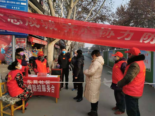 微信图片_20200130164927_副本.jpg