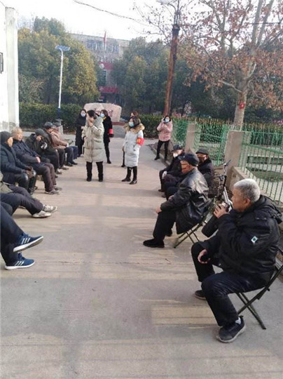 微信图片_20200130165636_副本.jpg