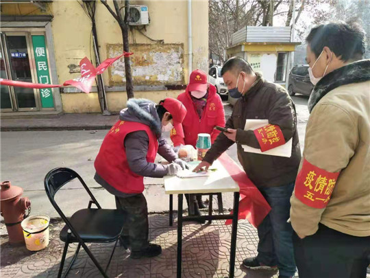 微信图片_20200130094250.jpg