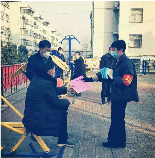 微信图片_20200131101412.png