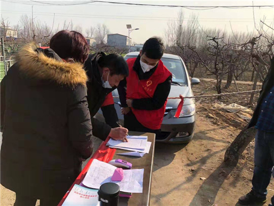 微信图片_20200131161153_副本.jpg
