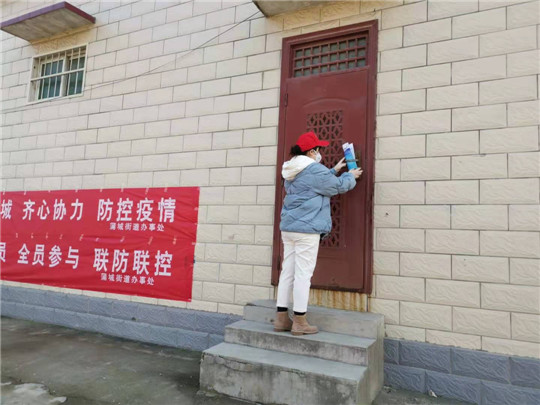 微信图片_202001311611531_副本.jpg