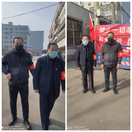 微信图片_20200131170306_副本.jpg