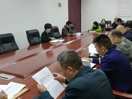 微信图片_20201016154535.jpg