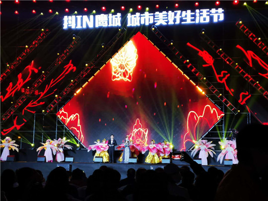 微信图片_20201023150404.jpg
