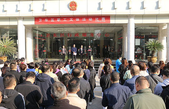 微信图片_20201113110645.jpg