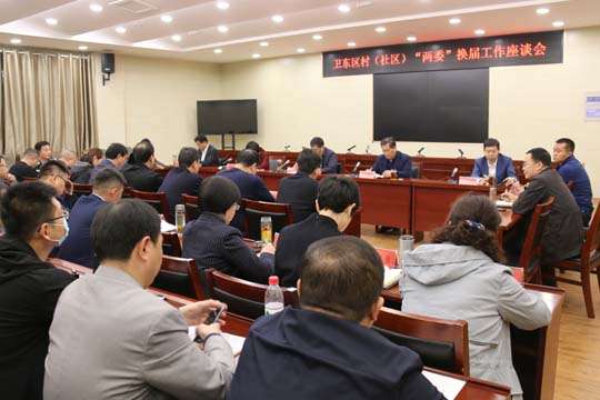 微信图片_202011131446343.jpg