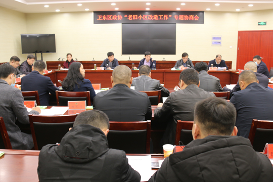微信图片_202011191503571.jpg