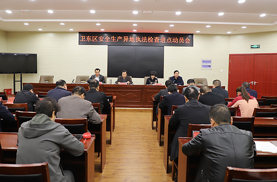 微信图片_20201123082451.jpg