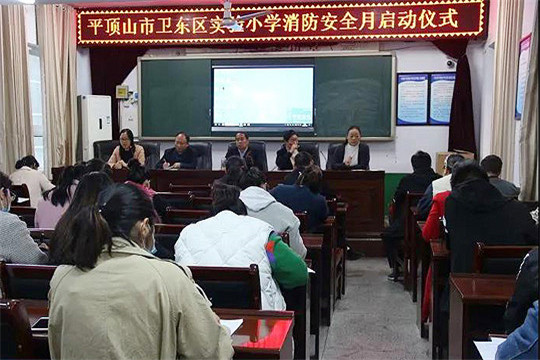 微信图片_20201124085936_副本.jpg
