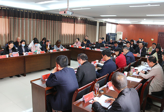 微信图片_202011041045063.jpg