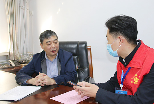 微信图片_202011041519091.jpg
