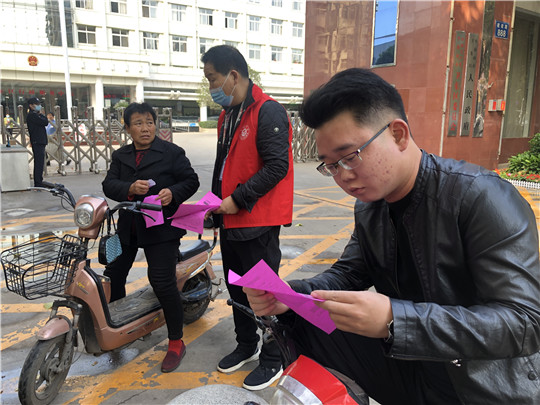 微信图片_20201109145707.jpg