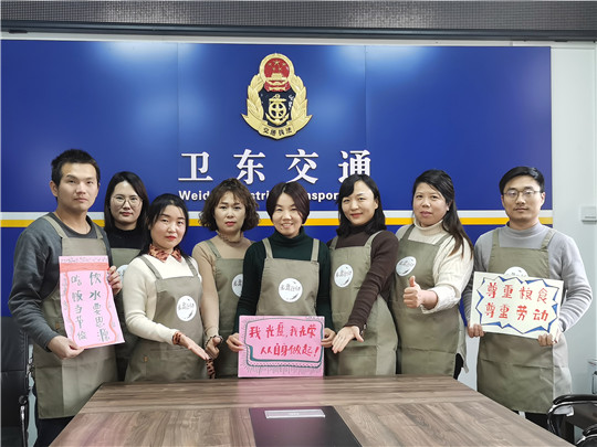 微信图片_202012141651591.jpg