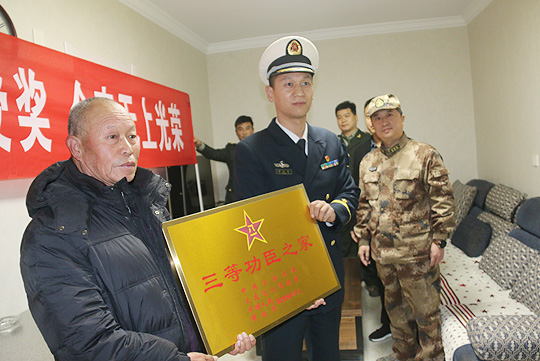 微信图片_20201214091036.jpg