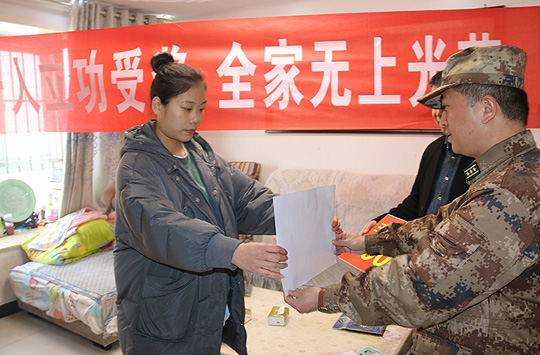 微信图片_202012140910361.jpg