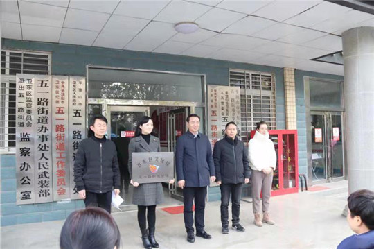 微信图片_202012140919361.jpg