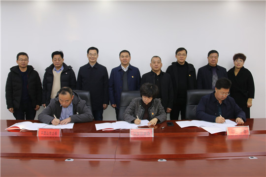 微信图片_20201216155912_副本.jpg