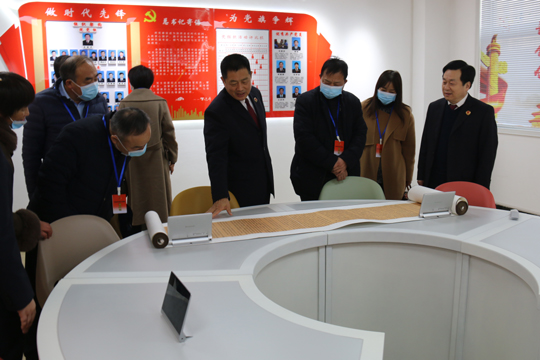 微信图片_20201217084457.jpg