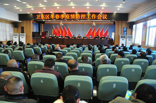 微信图片_202012201846293.jpg