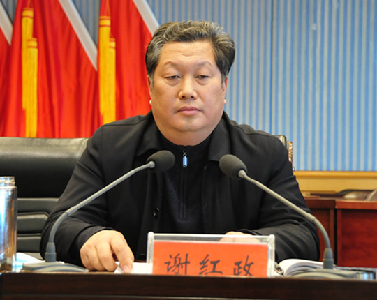 微信图片_202012201846292.jpg