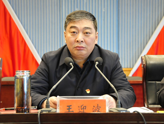 微信图片_202012201903563.jpg