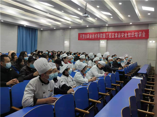 微信图片_20201202145353.jpg