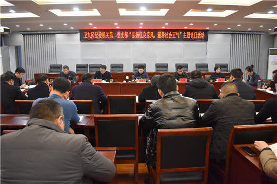 微信图片_20201202163321.jpg