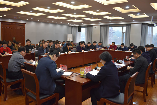 微信图片_202012021633212.jpg