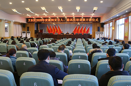 微信图片_20201223144727.jpg