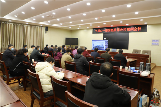 微信图片_20201203085345.jpg