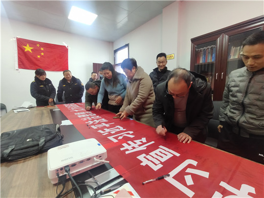 微信图片_20201204105304.jpg